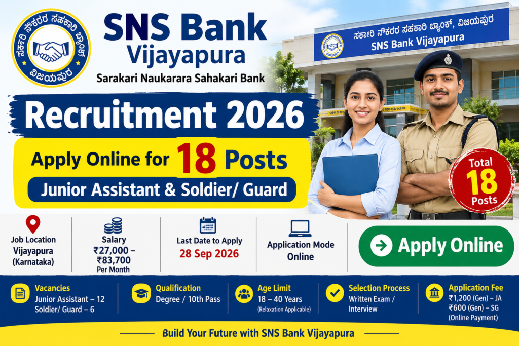https://snsbankvijayapur.com/index.php/appln_form
